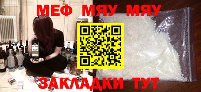 шишки Малоярославец