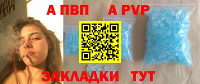 шишки Малоярославец