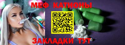 шишки Малоярославец