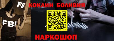 PSILOCYBIN Мариинск