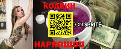 шишки Малоярославец