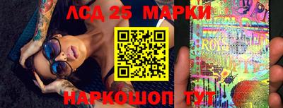 шишки Малоярославец