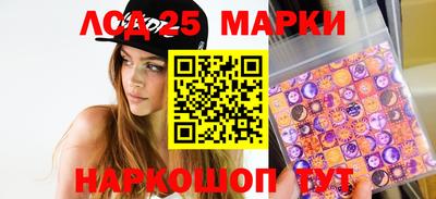 шишки Малоярославец