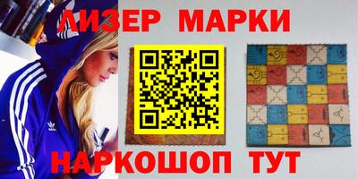 шишки Малоярославец