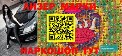 шишки Малоярославец