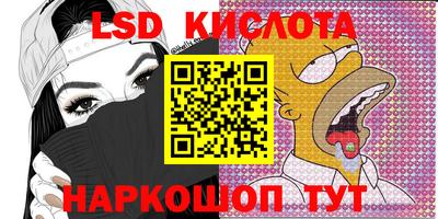 шишки Малоярославец