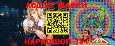 СК Малгобек