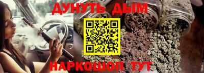 PSILOCYBIN Мариинск