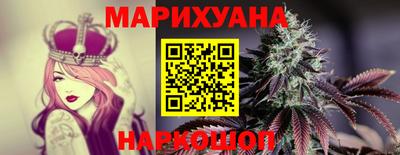 PSILOCYBIN Мариинск