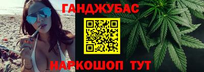 PSILOCYBIN Мариинск