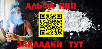 СК Малгобек