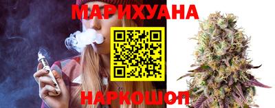 шишки Малоярославец