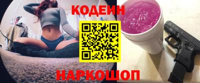 PSILOCYBIN Мариинск