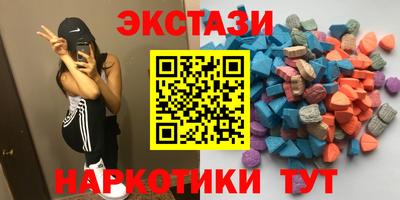 СК Малгобек