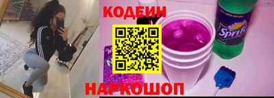 СК Малгобек