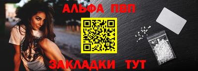 СК Малгобек