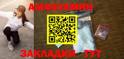 шишки Малоярославец