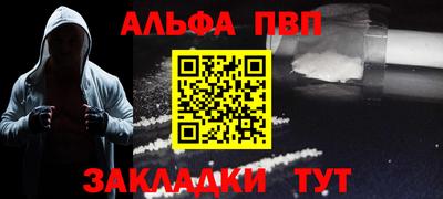 СК Малгобек