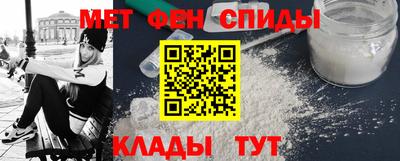 шишки Малоярославец