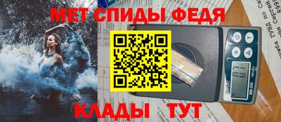 СК Малгобек