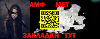 шишки Малоярославец