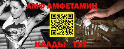СК Малгобек