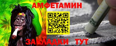СК Малгобек