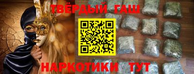 PSILOCYBIN Мариинск
