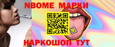 PSILOCYBIN Мариинск