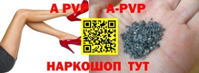шишки Малоярославец
