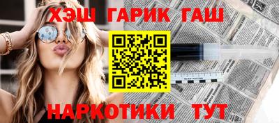 шишки Малоярославец