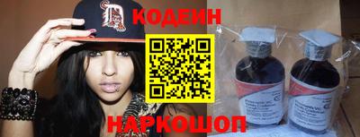PSILOCYBIN Мариинск