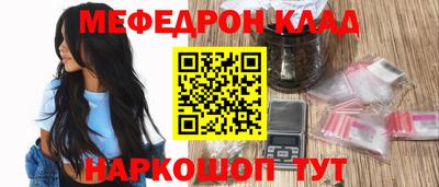 шишки Малоярославец