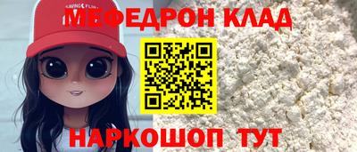СК Малгобек