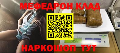 PSILOCYBIN Мариинск